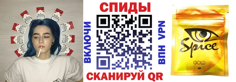Купить где Новоалександровск Бутират бутандиол