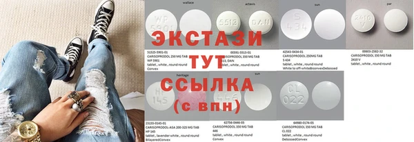 гашиш Вязники