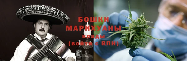 скорость mdpv Горно-Алтайск