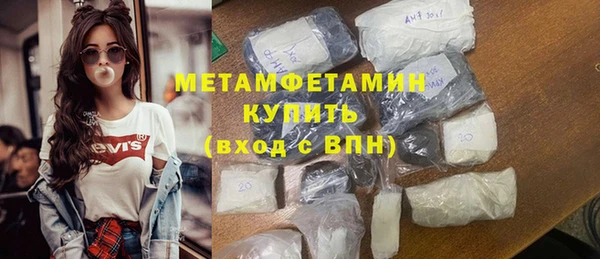 гашиш Вязники