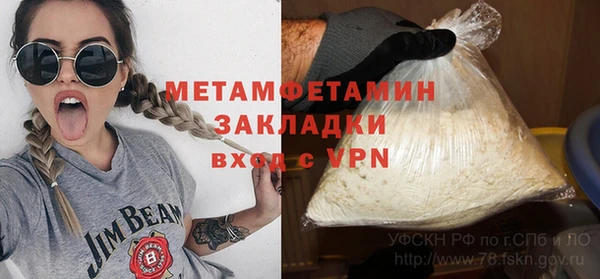 гашиш Вязники
