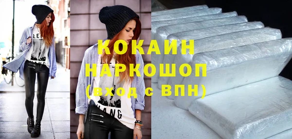 скорость Вяземский