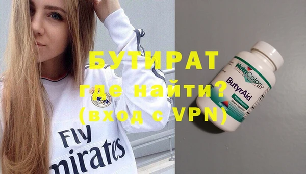 гашиш Вязники