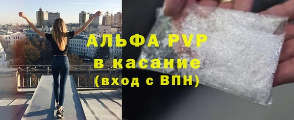 гашиш Вязники